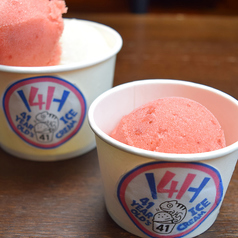 ジェラートダブル（九州かぼす・あまおう）