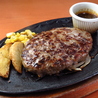 けん 蒲田店のおすすめポイント1
