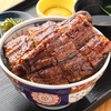 炭火焼 鰻のうな輝 名古屋本店