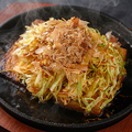 料理メニュー写真&nbsp;豆腐ステーキ