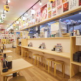 居酒屋革命 酔っ手羽 松山大街道店の雰囲気3