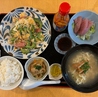 味処てるきなのおすすめポイント1