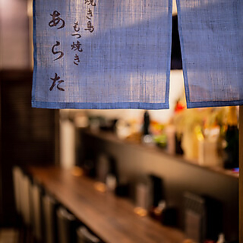 【渋谷駅3分】厳選食材を使用した炭火焼き鳥・極上もつ鍋・新鮮レバー刺しを堪能