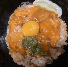 石焼うに飯