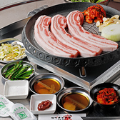 韓国料理 コプチャンち 難波 心斎橋店のおすすめ料理2