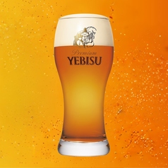 琥珀ヱビス プレミアムアンバー　特製 小グラス