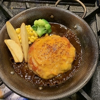 ふっくらジューシーなハンバーグもご用意しております☆