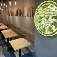 焼売のジョー 野毛店の雰囲気2