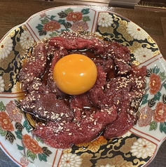 特撰馬刺しタレ
