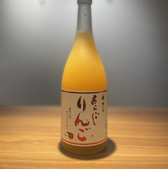 あらごしりんご酒