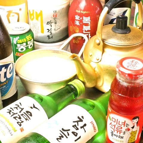 小さな韓国 あぷろ 大橋店 大橋 韓国料理 ネット予約可 ホットペッパーグルメ