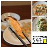 餃子&ビール 541+(コヨイ)のURL1