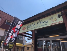 DELI Cheeseの写真