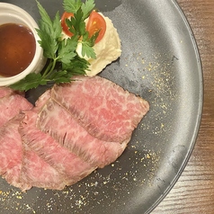 黒毛和牛ローストビーフ