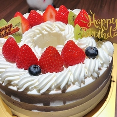 シフォンケーキ4号【12cm】３日前予約