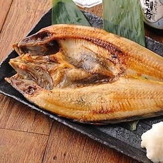 ほっけ焼き