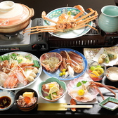 和食居酒屋 角惣 司 福井あわら店の写真