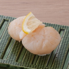 1貫 250円（税込275円）