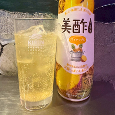 パインソーダ（美酢）