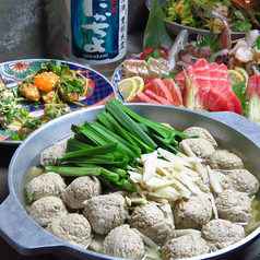 大衆酒場モツレ 宇都宮店のコース写真