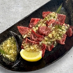 山城特製ニンニクハラミ