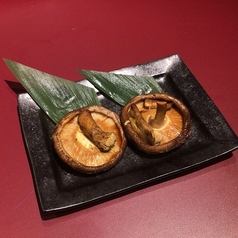 肉厚しいたけ炭火焼き