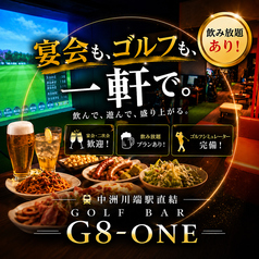 GOLF BAR G8‐ONE ゴルフバー ジーエイトワン 中洲川端店の写真