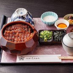 活うなぎひつまぶし 上