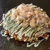 お好み焼き 鉄板焼き のんじ 天満店のおすすめポイント1