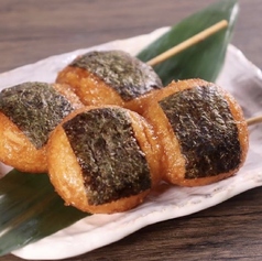 いももち2本