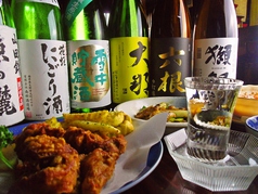 居酒屋 赤とんぼの雰囲気2