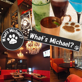 Bar What s Michael? o[ zbc }CP ʐ^