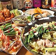 旬肴酒房 獅子丸のコース写真