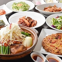 ちぢみ屋のコース写真