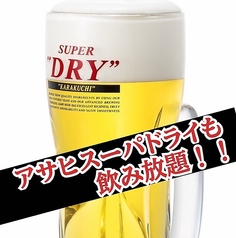 焼鳥居酒屋 とり健 黒崎店の特集写真