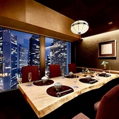 焼き鳥大将 鶏 名駅本店特集写真1