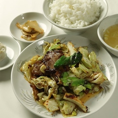 甘太郎食堂 馬車道店のおすすめランチ1