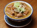 料理メニュー写真&nbsp;味噌もつ煮込み