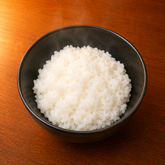 ライス