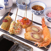 浜焼ボーイと串カツガール 四条大宮 海鮮 居酒屋のおすすめ料理2