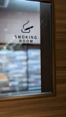 店内は全席禁煙ですが、喫煙ルームをご用意しております。