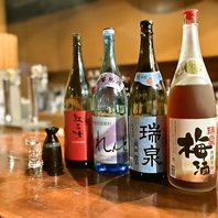 単品飲み放題有ります！