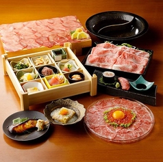 うたのや 雅じゃぽ別館 岐阜玉宮店のコース写真