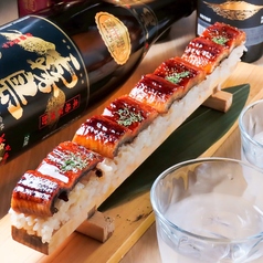 鰻の棒押し寿司