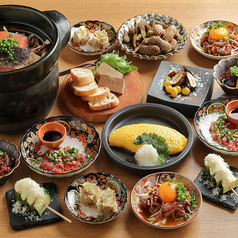 鶴レモン 吉祥寺店のコース写真