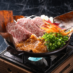 牛バラ朴葉味噌焼き/和牛朴葉焼き