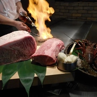 特別な日のディナーを彩る、五感で楽しむ極上の鉄板焼◎