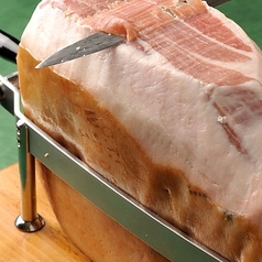 切り立て生ハム