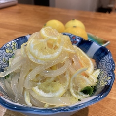 クラゲ柑橘