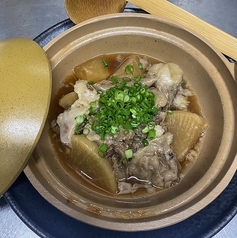 和牛スジ大根の煮物